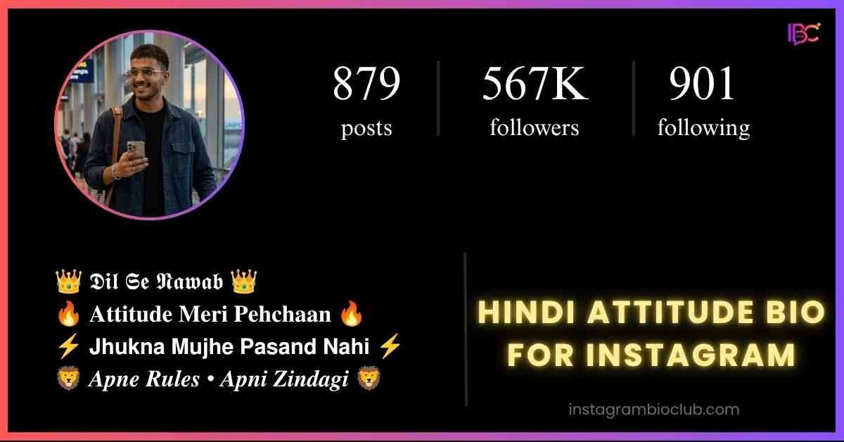 Hindi Attitude Bio For Instagram