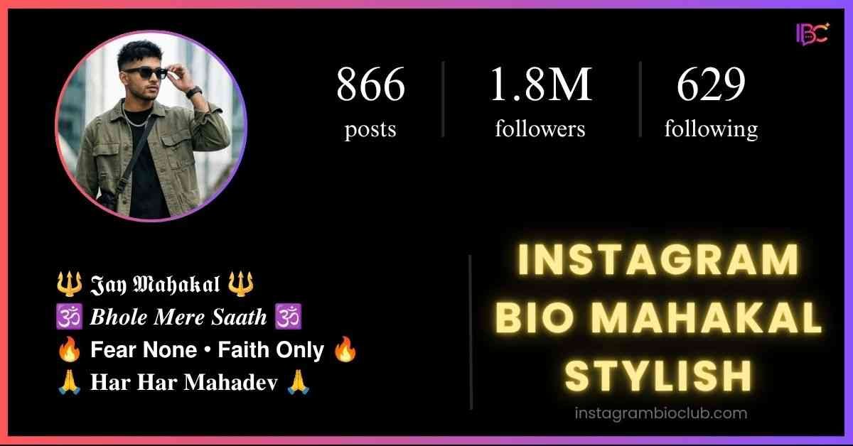 Instagram Bio Mahakal Stylish