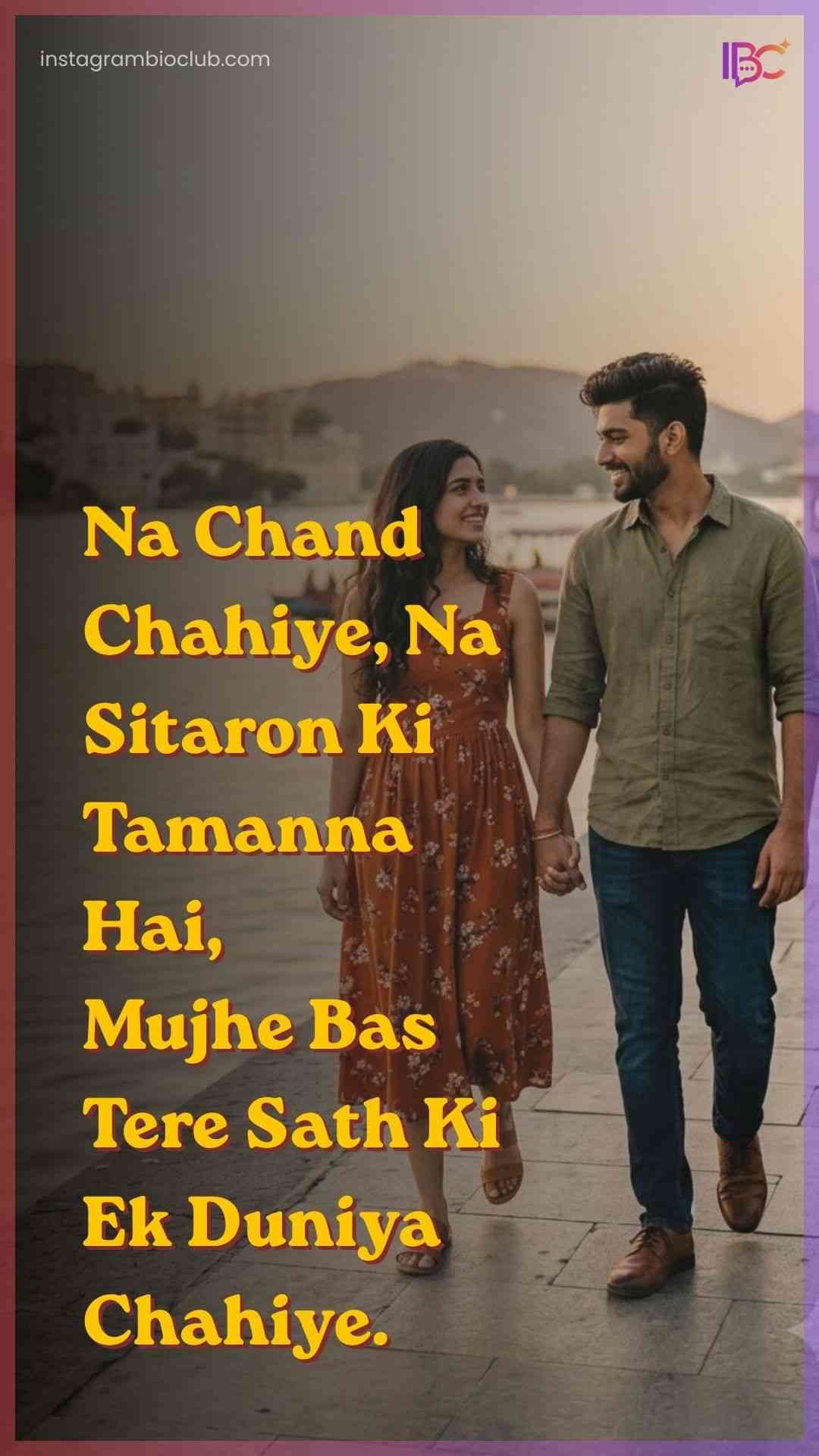 2 Line Love Shayari​.1