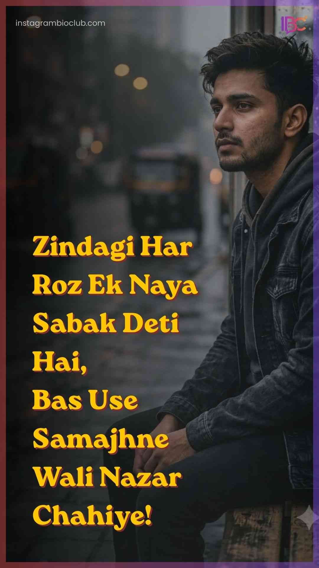 2 Line Shayari In Hindi On Life​
