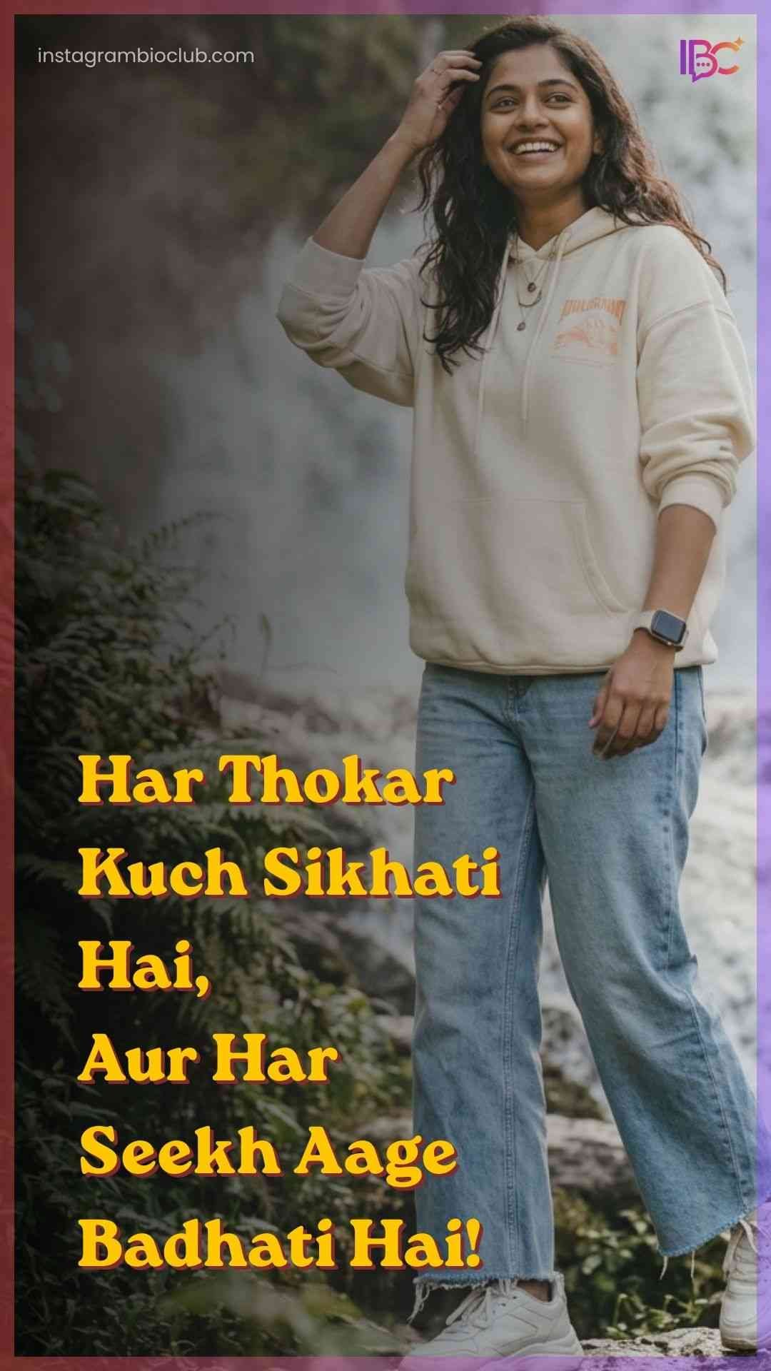 2 Line Shayari On Life.1