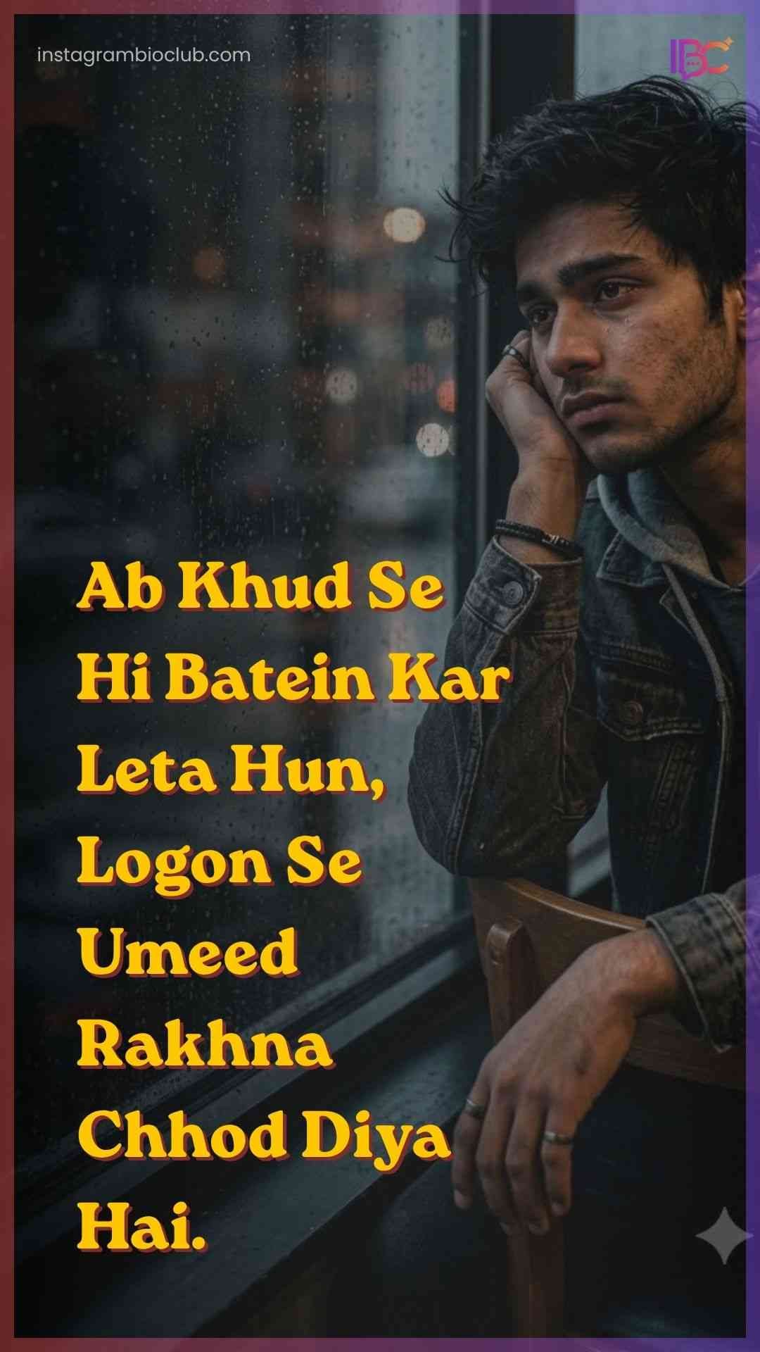 Alone Sad Shayari In Hindi​.1