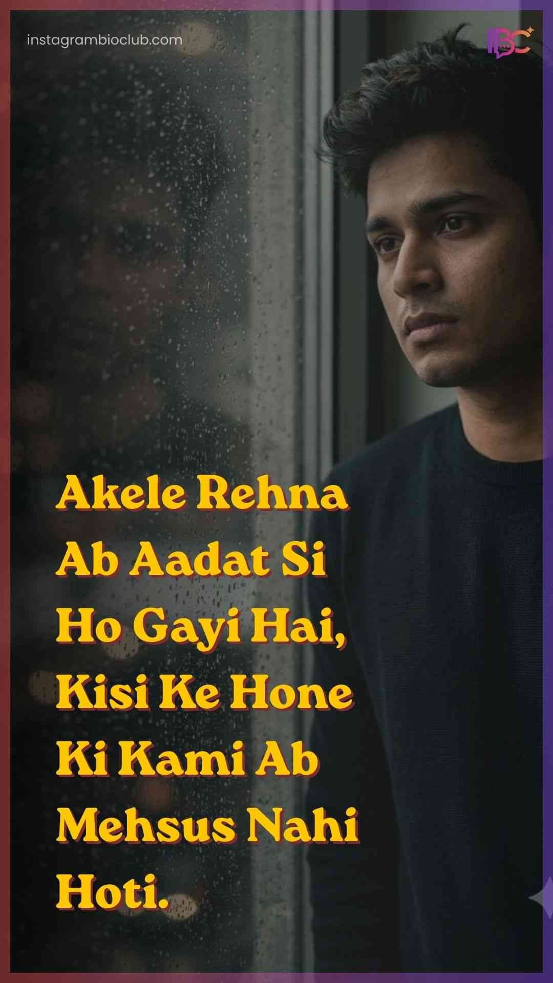 Alone Sad Shayari In Hindi​