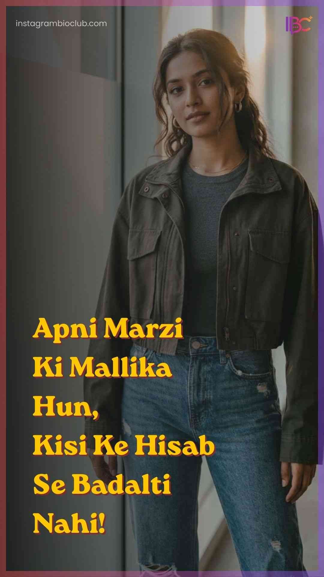 Attitude Girl Shayari​