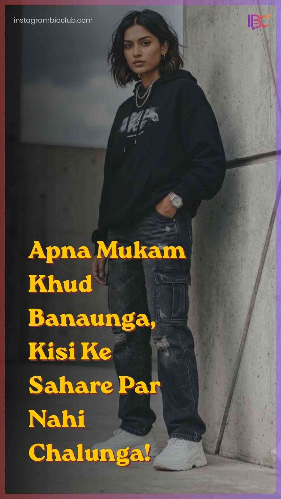 Attitude Motivational Shayari​.1