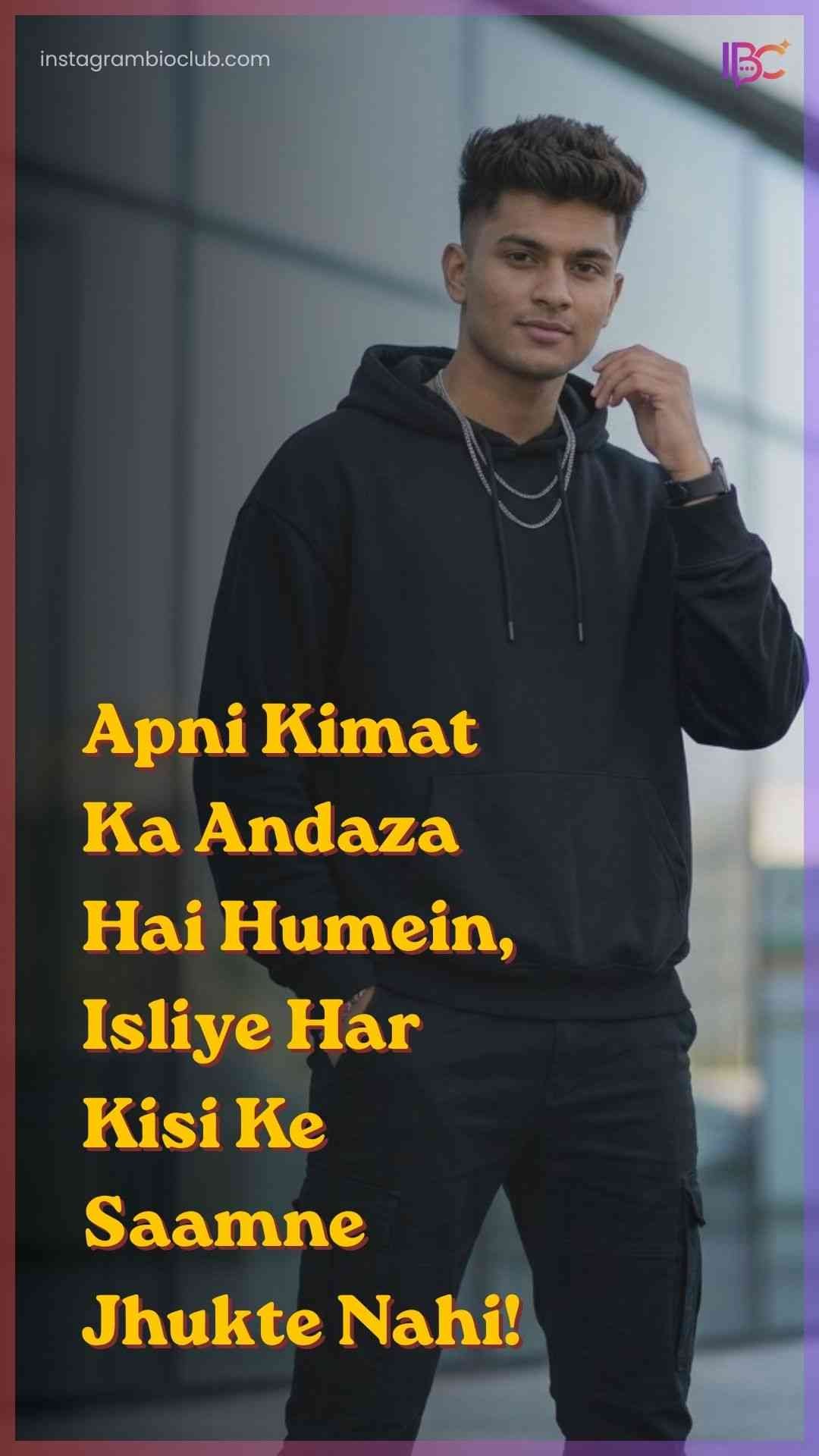 Attitude Shayari 2 Line