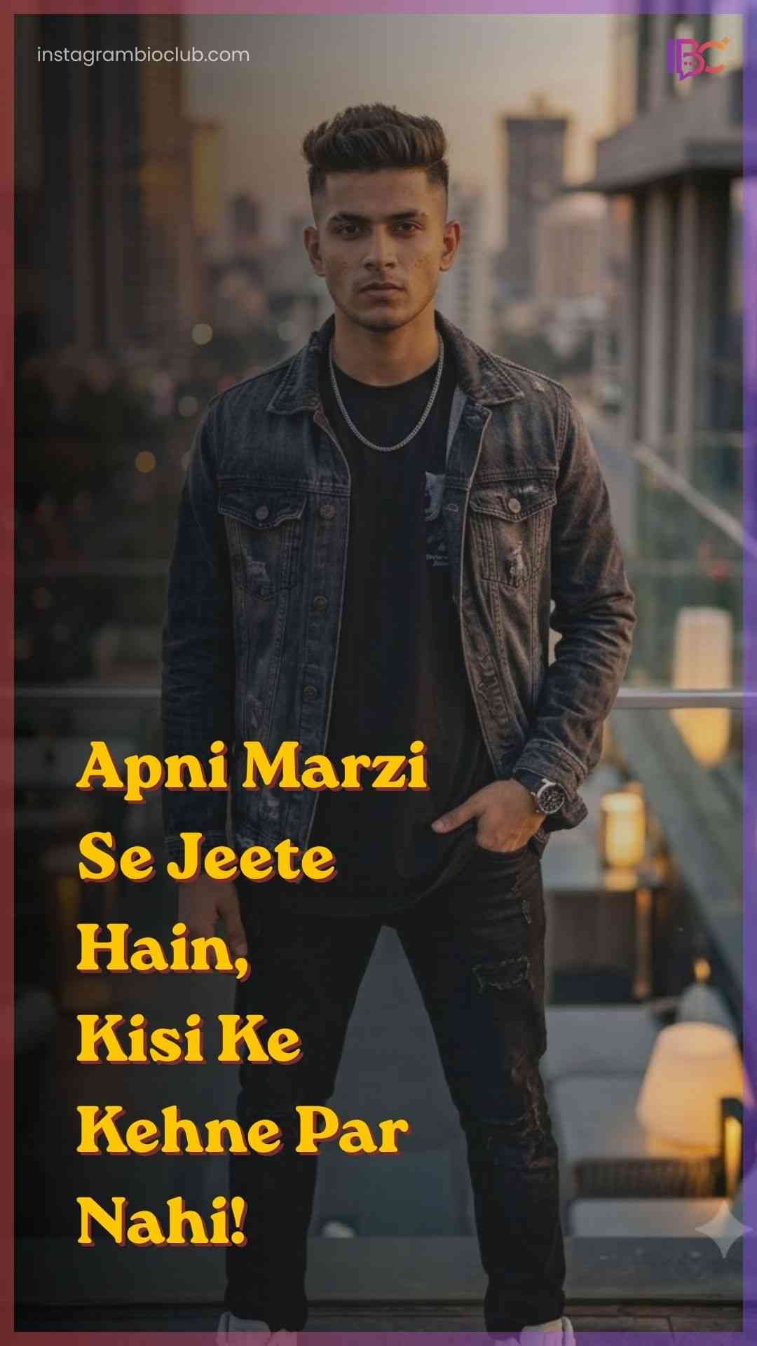 Attitude Shayari For Boys In Hindi​