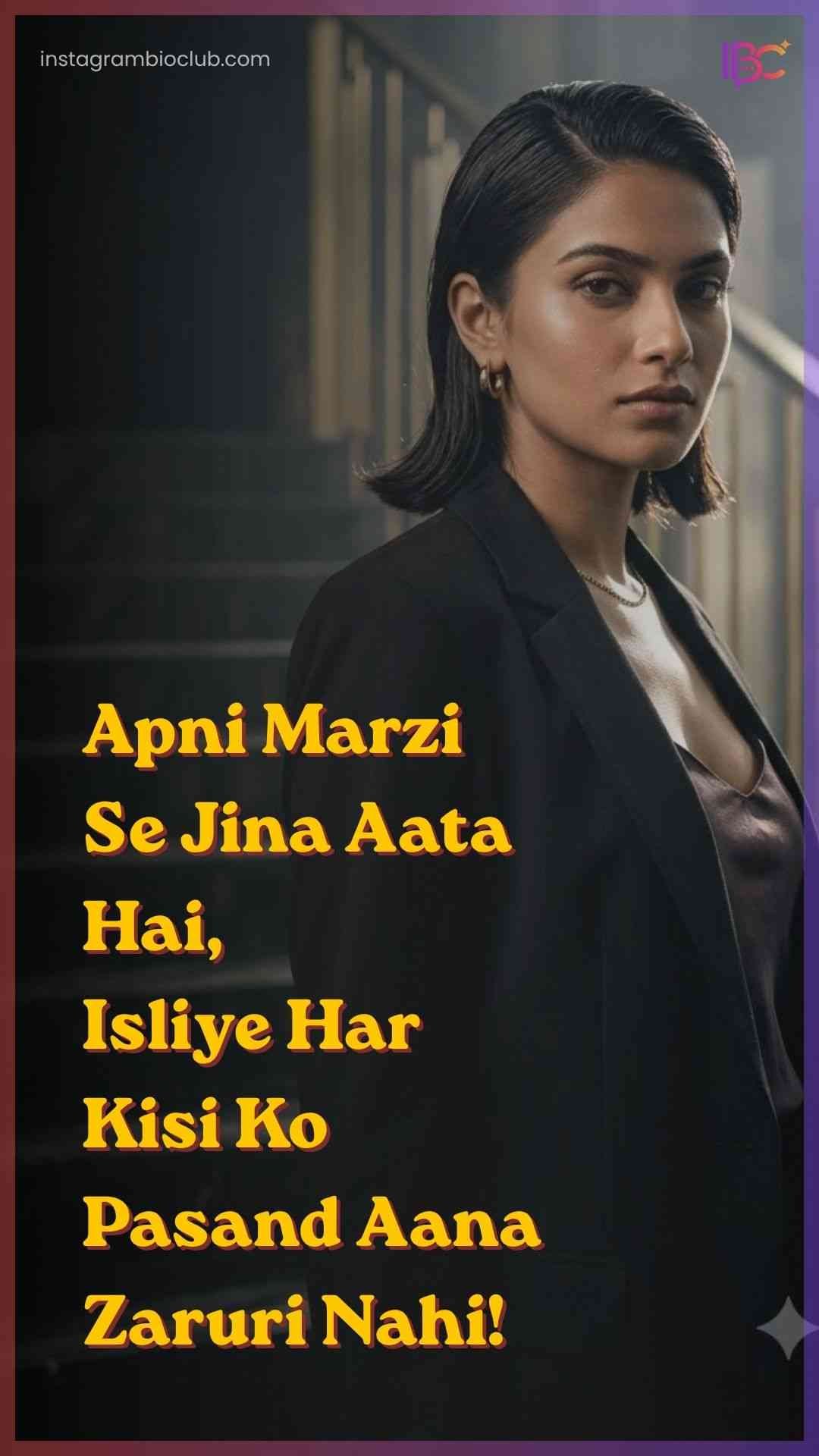 Attitude Shayari For Girls​