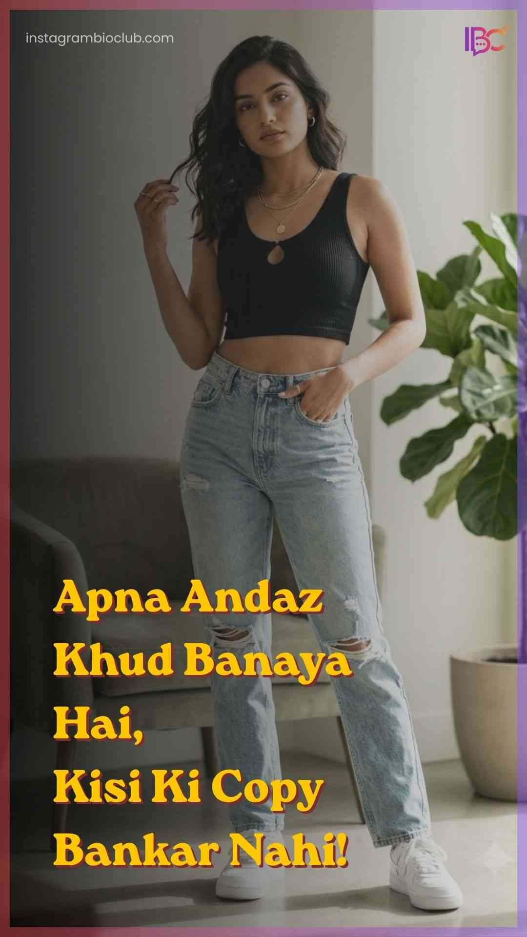 Attitude Shayari Girls​