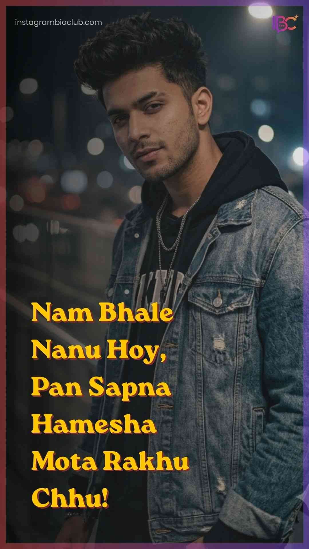 Attitude Shayari Gujarati​.1