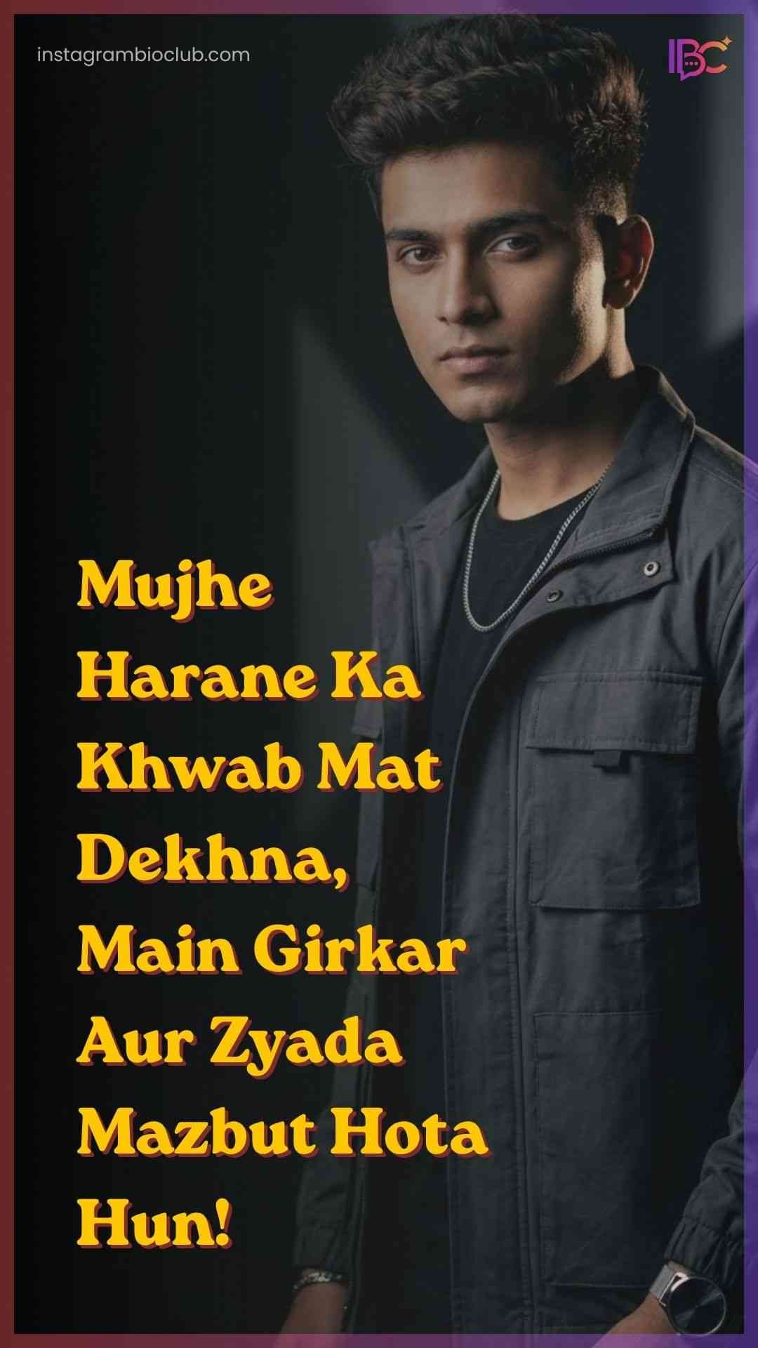 Attitude Shayari In Hindi​.1