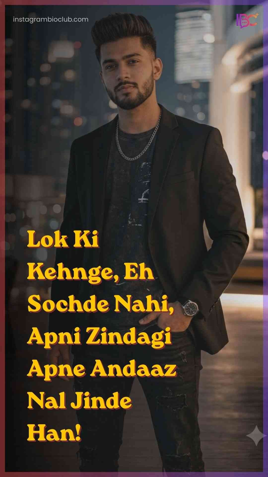 Attitude Shayari In Punjabi​.1