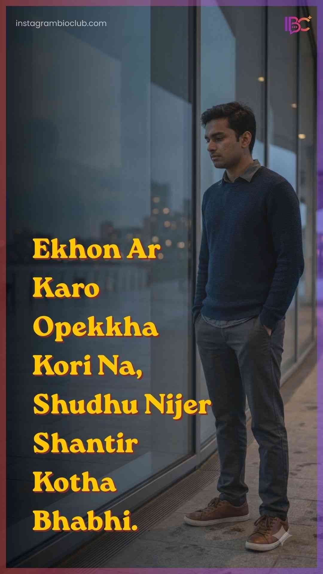 Bengali Sad Status​.1