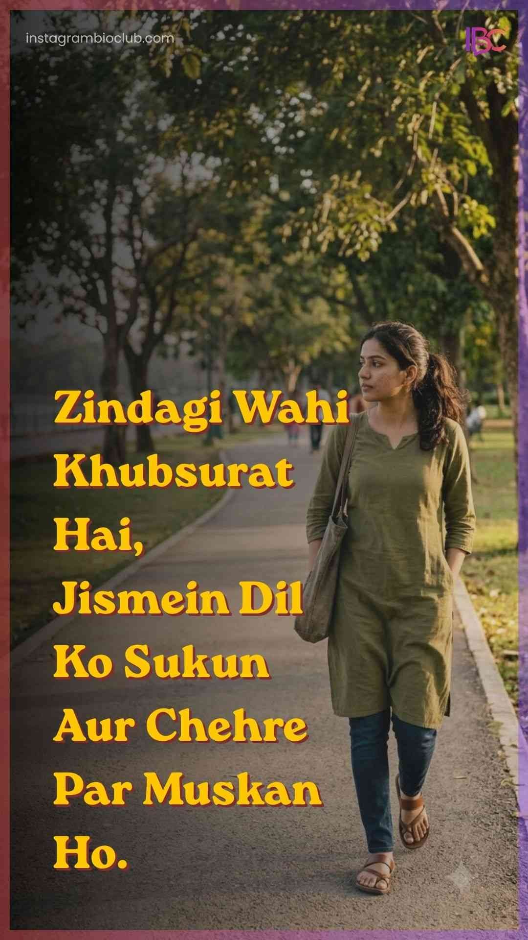 Best Life Quotes In Hindi​
