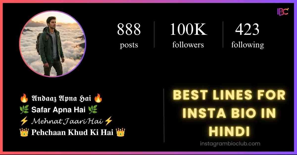 Best Lines For Insta Bio In Hindi​