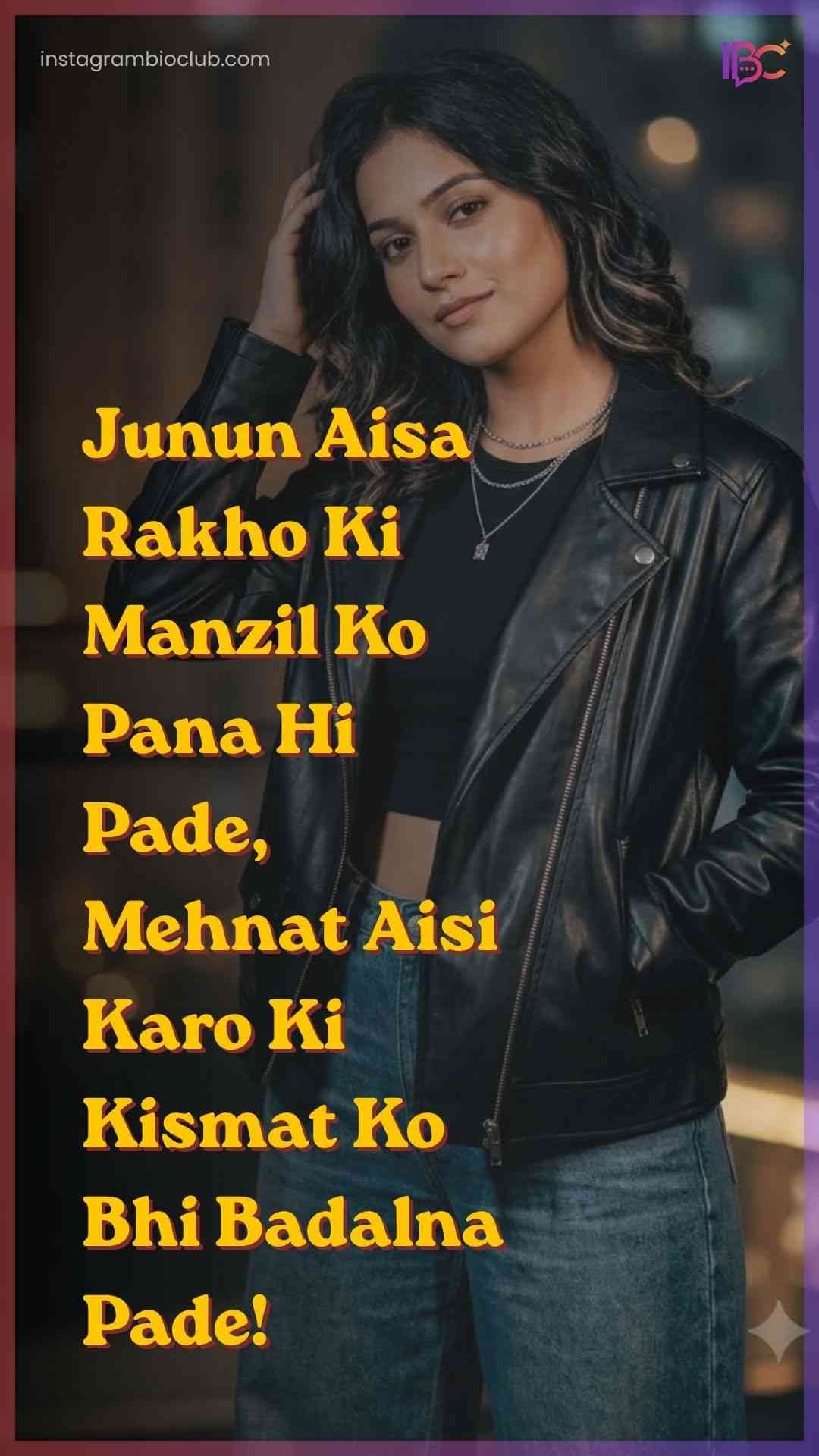 Best Motivational Shayari​