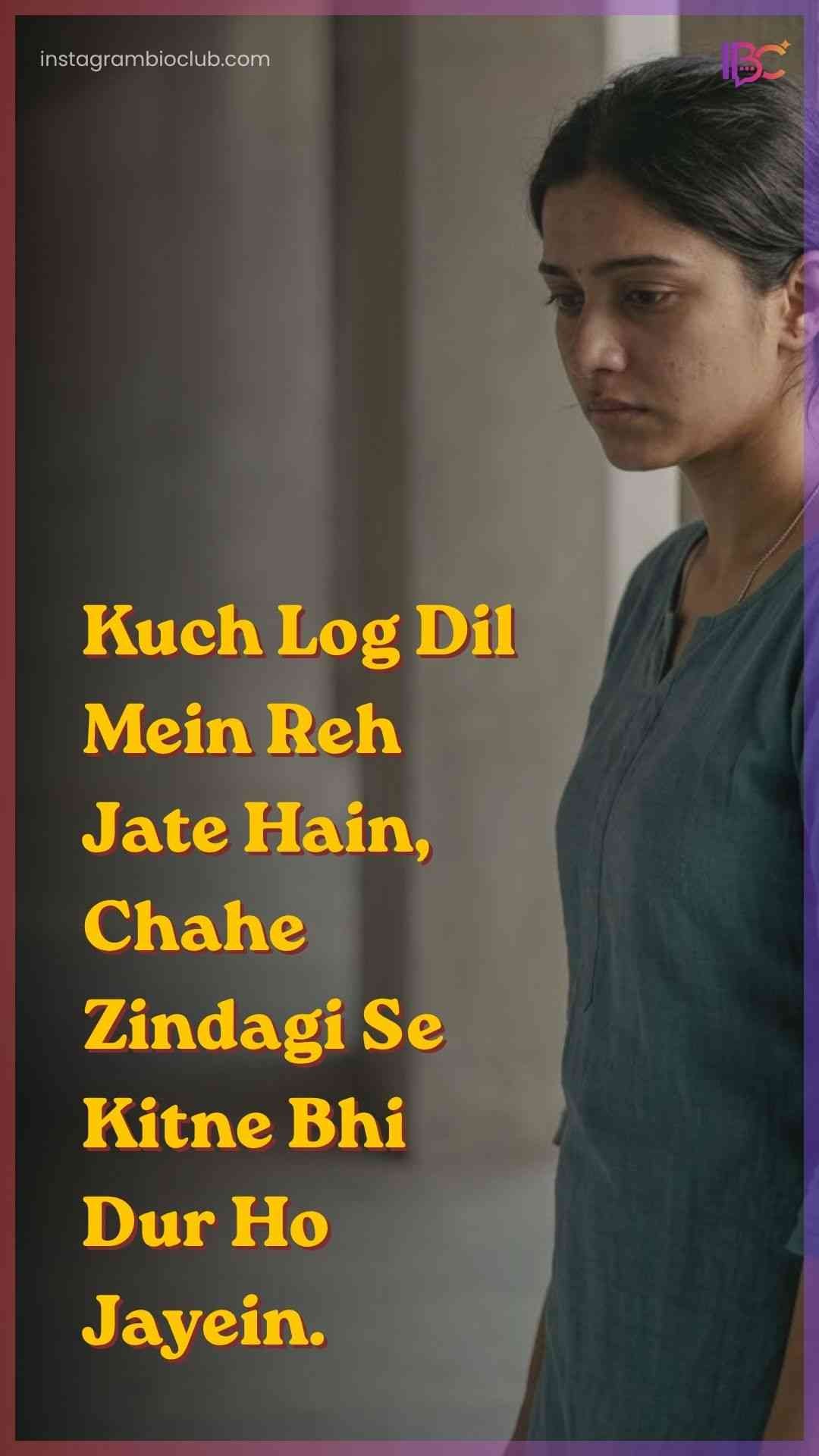 Best Sad Shayari In Hindi​