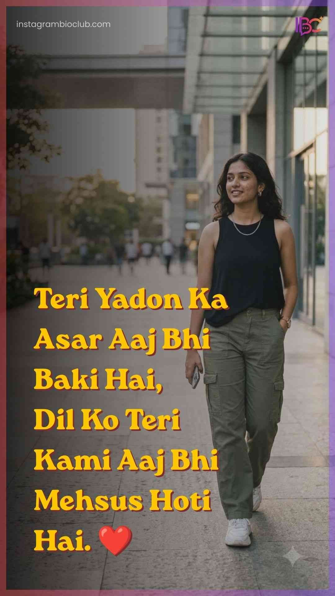Best Shayari For Instagram Bio In Hindi​