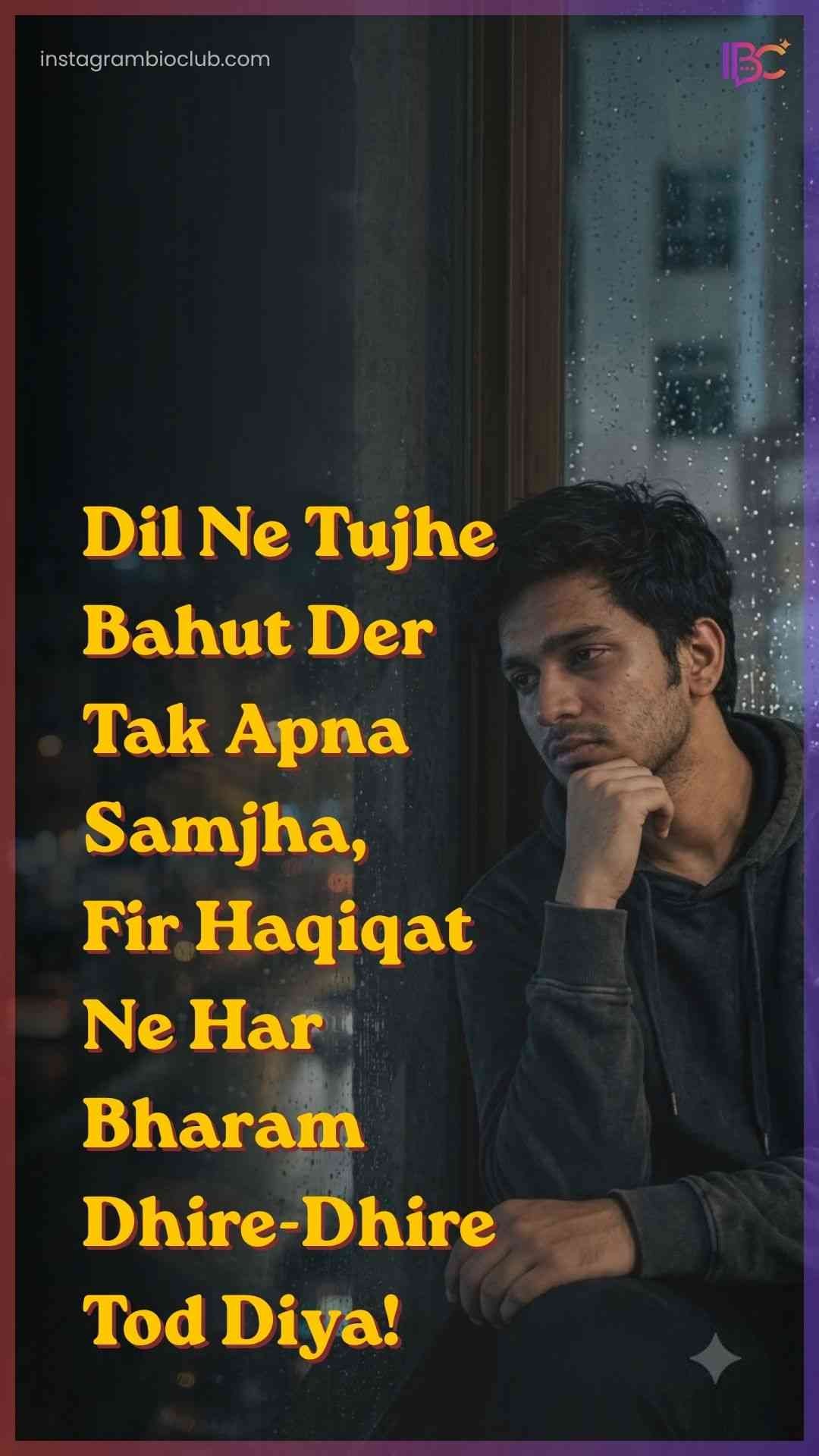 Bewafa Dard Bhari Shayari​.1