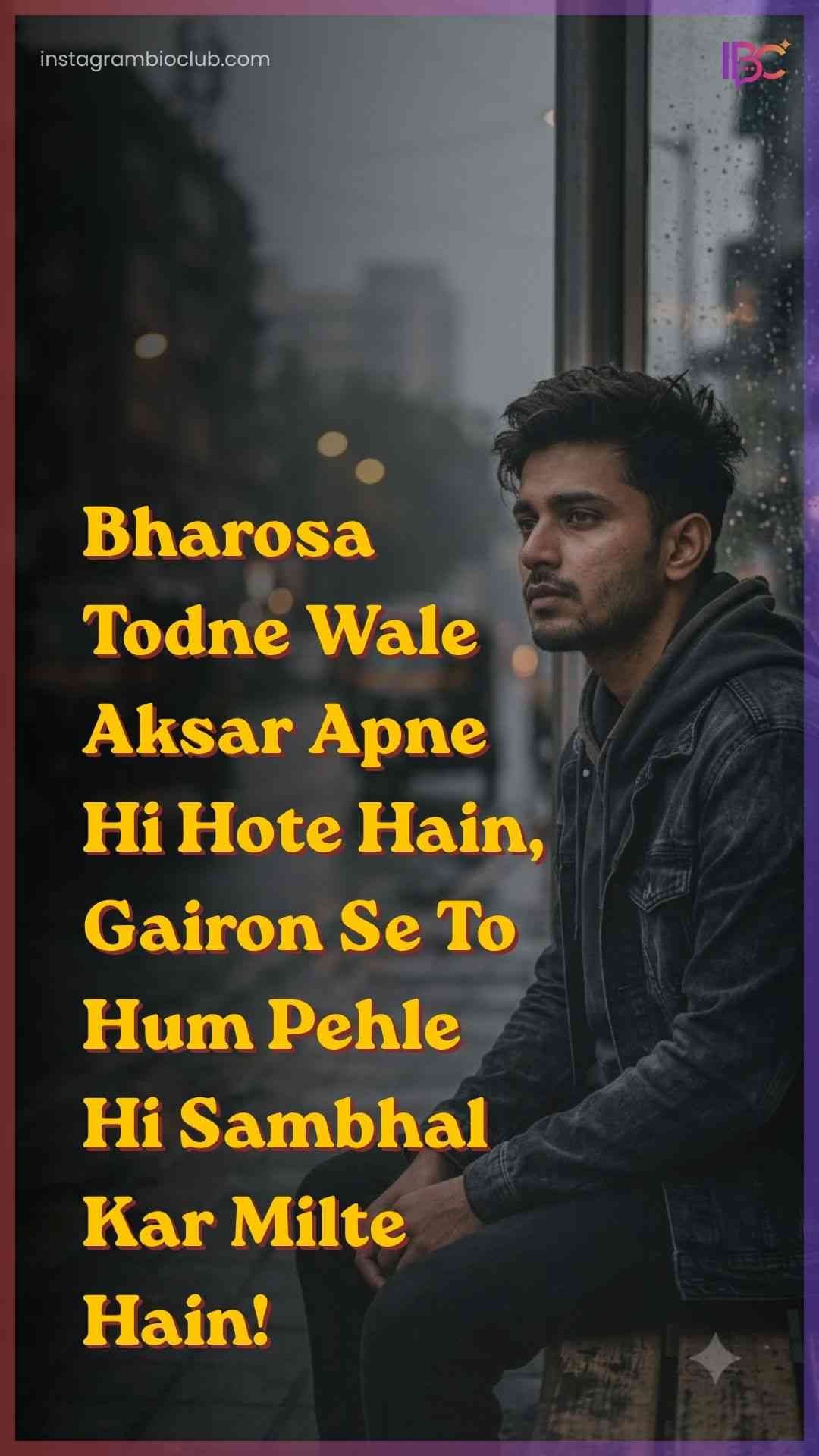 Bewafa Dhokebaaz Shayari​.1