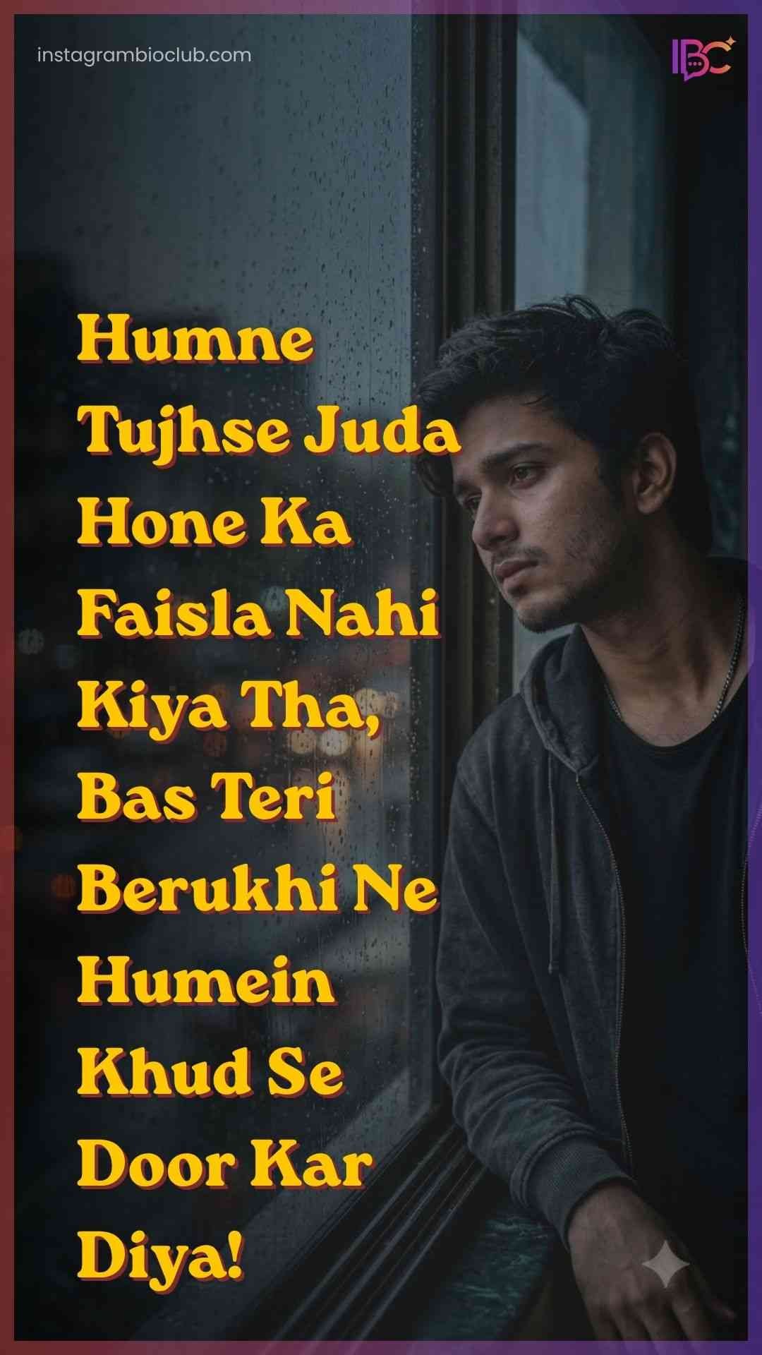 Bewafa Sad Shayari​.1