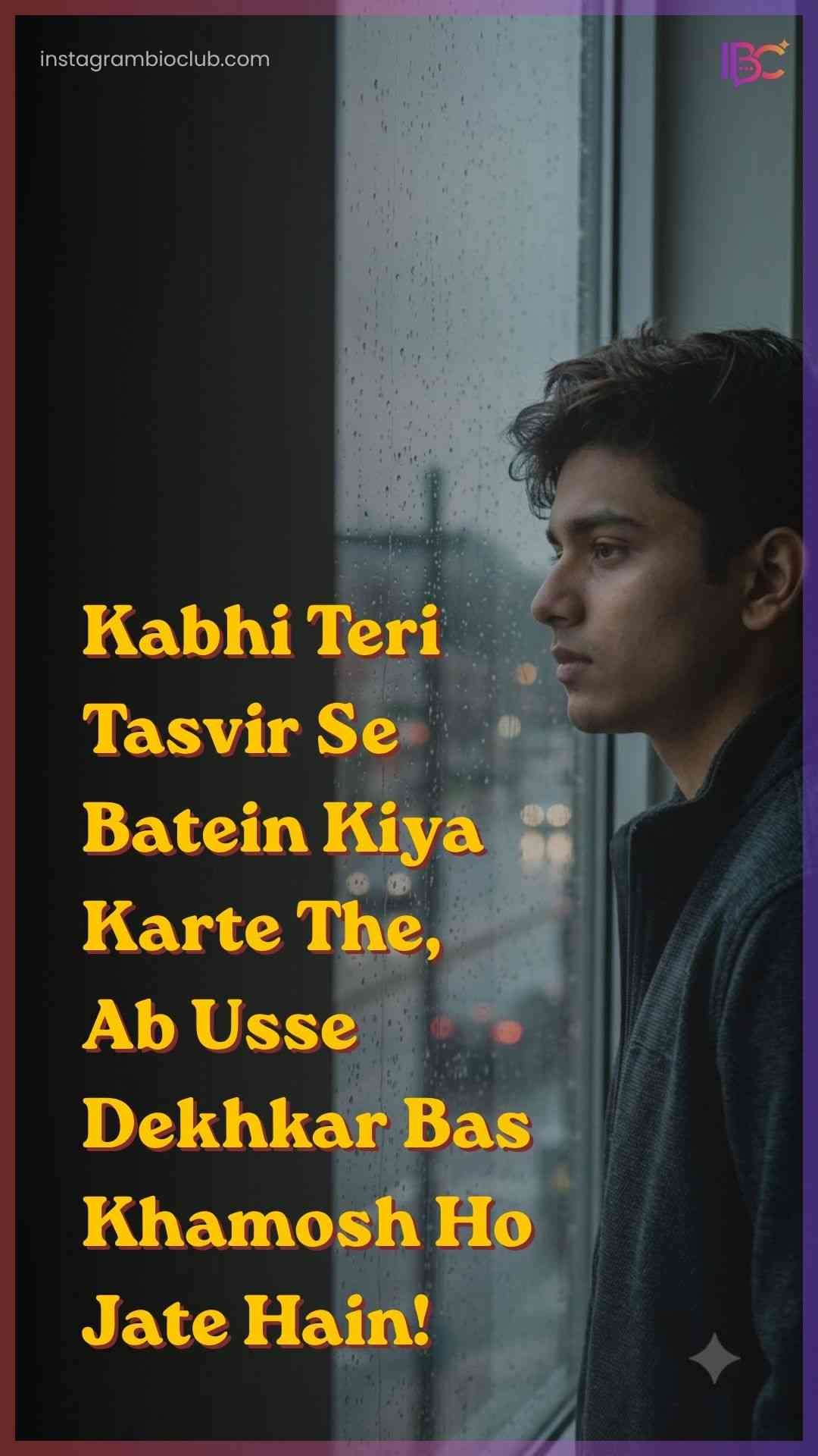 Bewafa Sad Shayari​