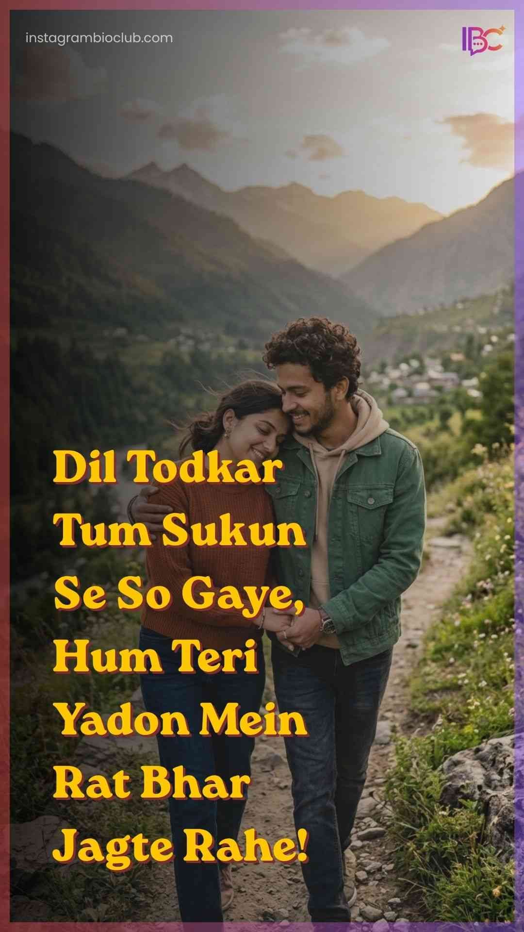 Bewafa Shayari 2 Line.1