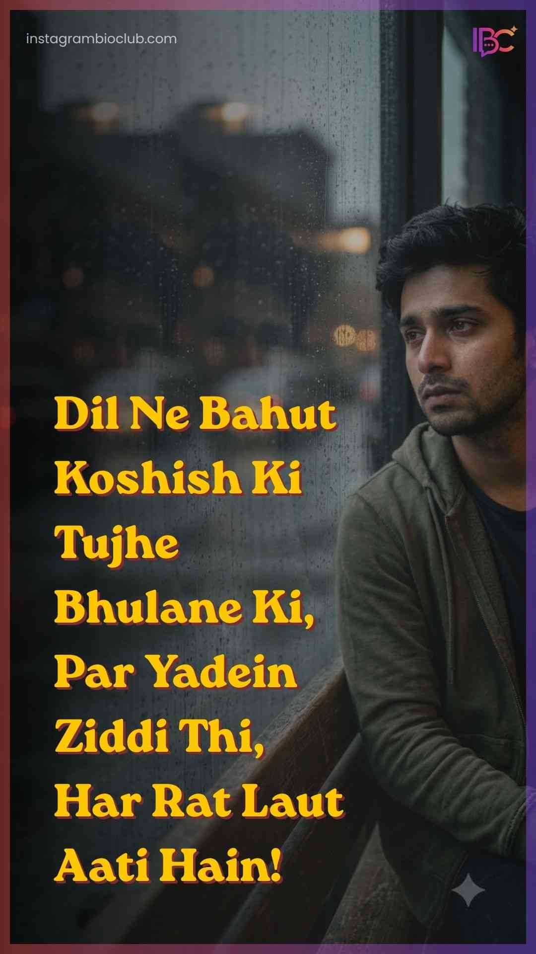 Bewafa Shayari Photo.1