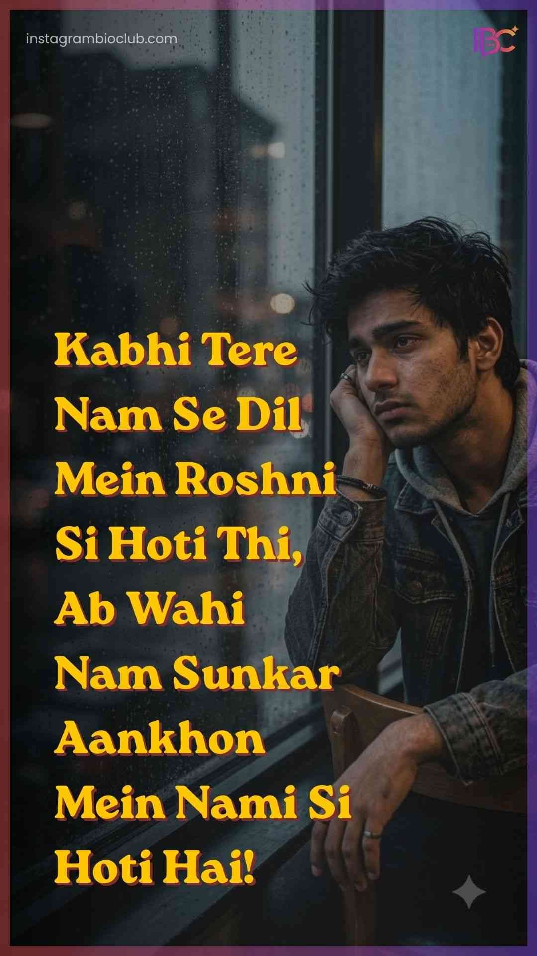 Bewafa Shayari Photo