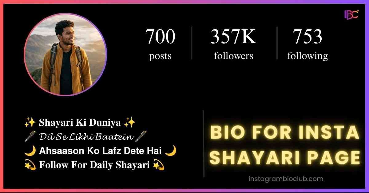 Bio For Insta Shayari Page​