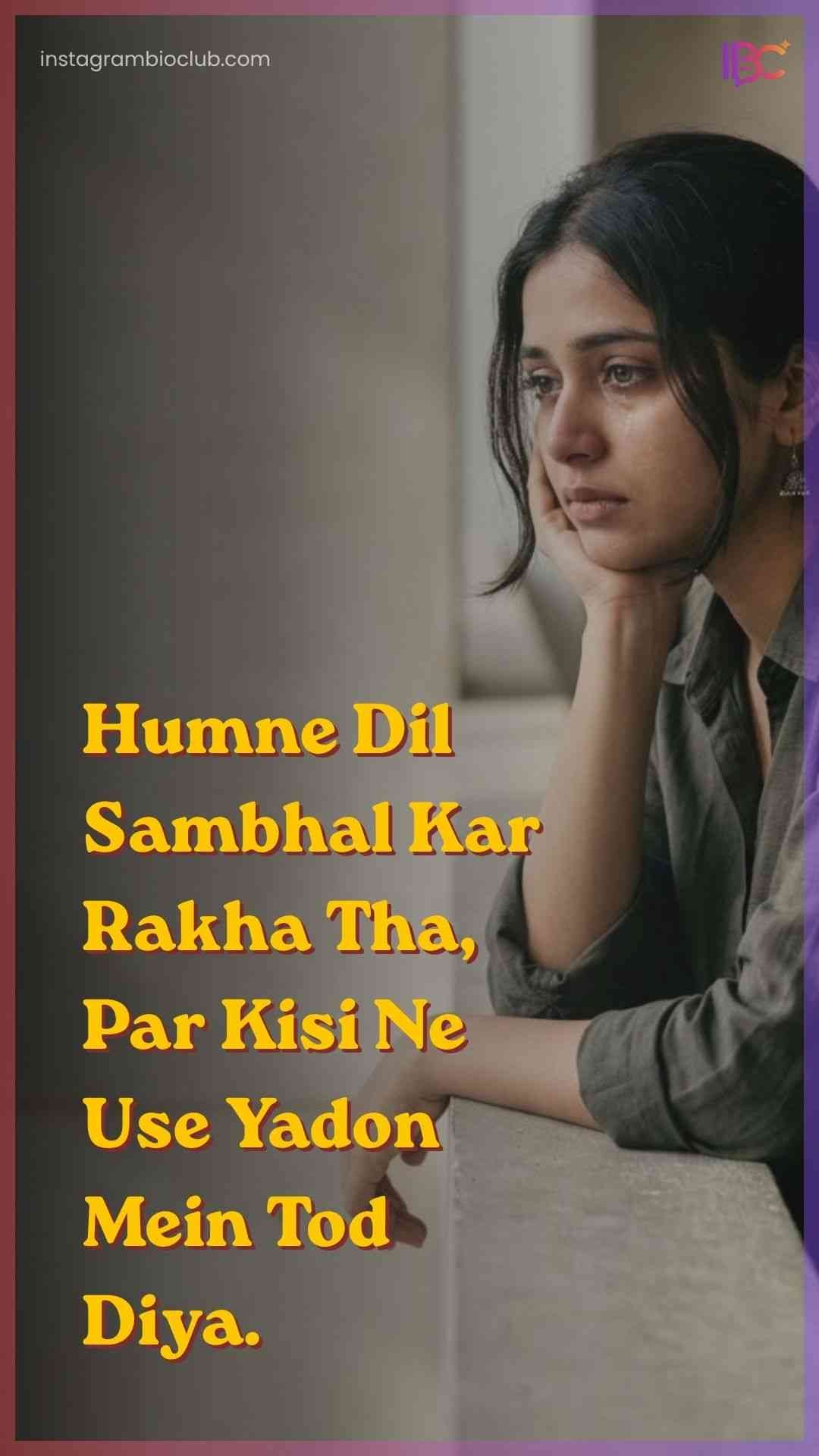 Broken Heart Sad Shayari In Hindi​.1