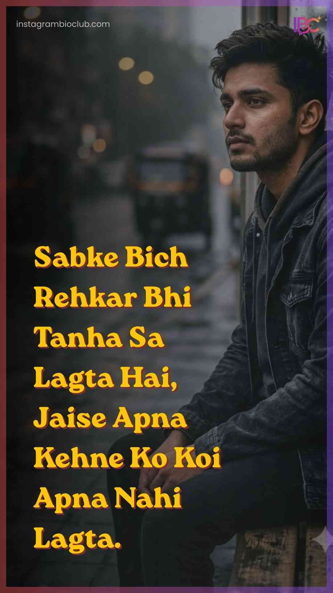 Feeling Alone Sad Shayari In Hindi​
