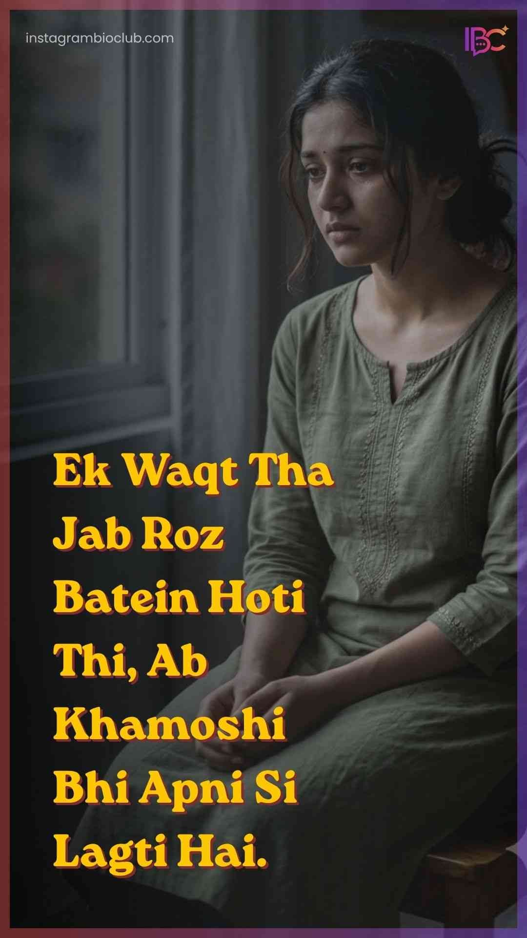 Friendship Sad Shayari In Hindi​.1