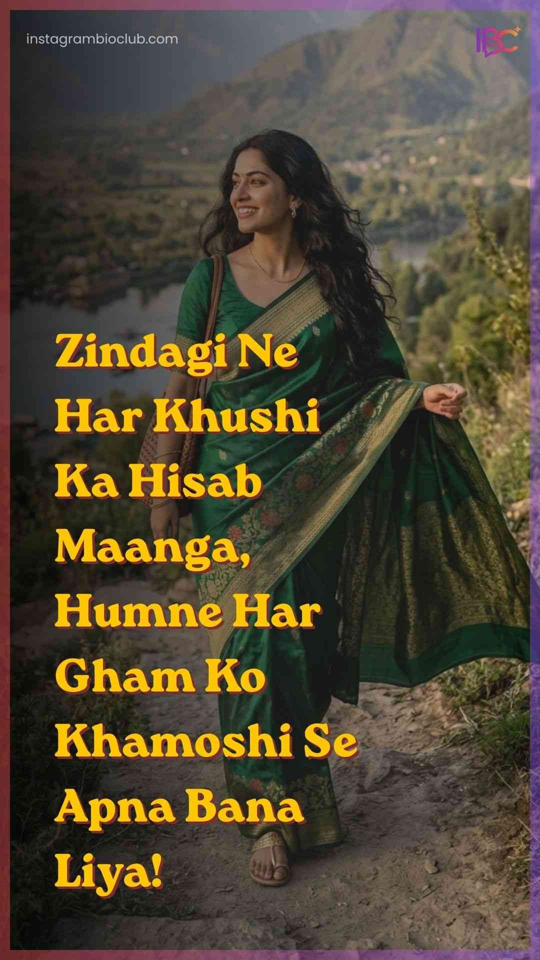 Ghalib Shayari On Life​