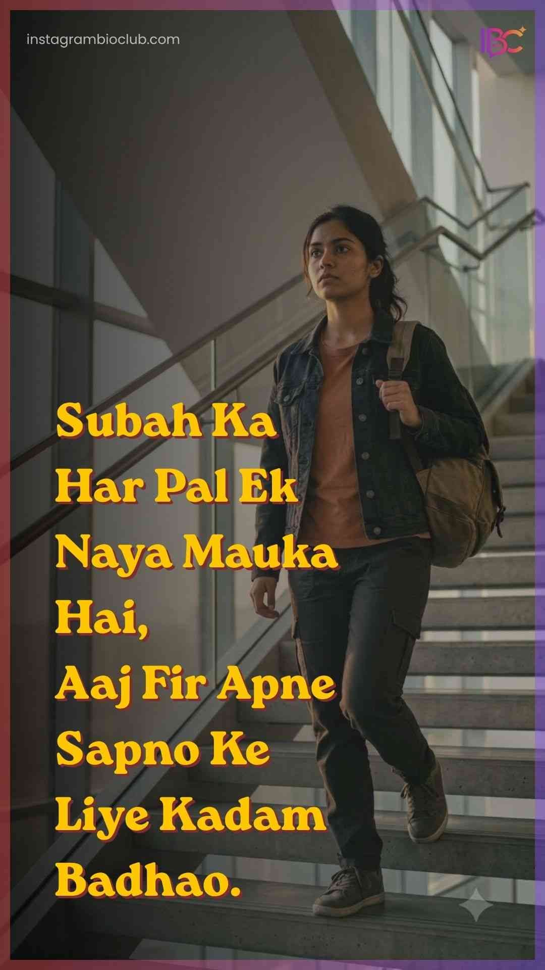 Good Morning Motivational Quotes In Hindi​