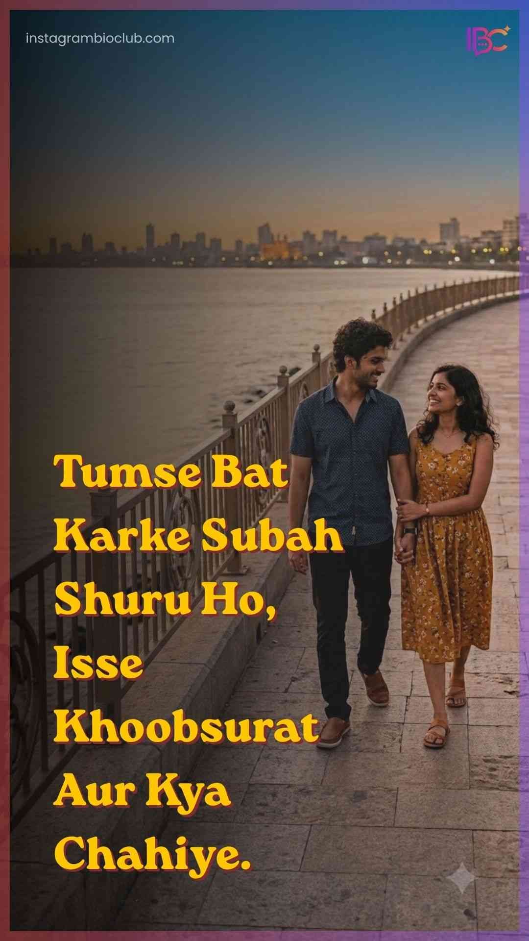 Good Morning Quotes For Love In Hindi​.1