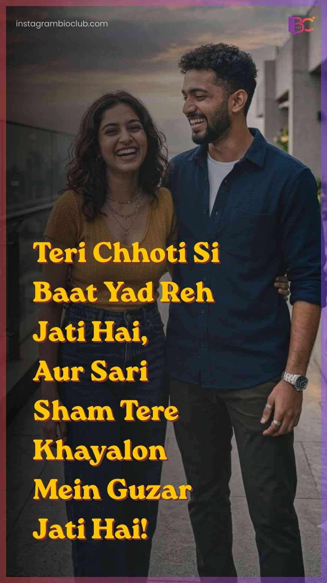 Gulzar Love Shayari In Hindi​