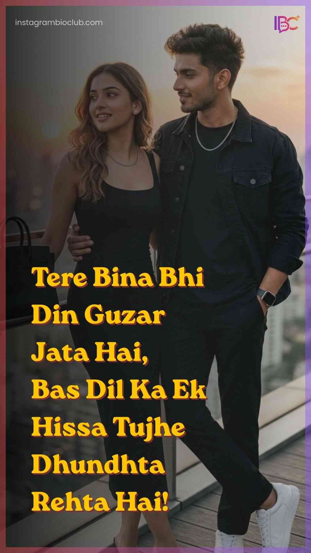 Gulzar Shayari On Love In Hindi​.1