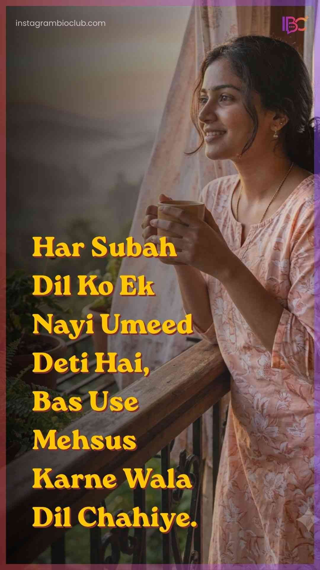 Heart Touching Good Morning Quotes In Hindi​