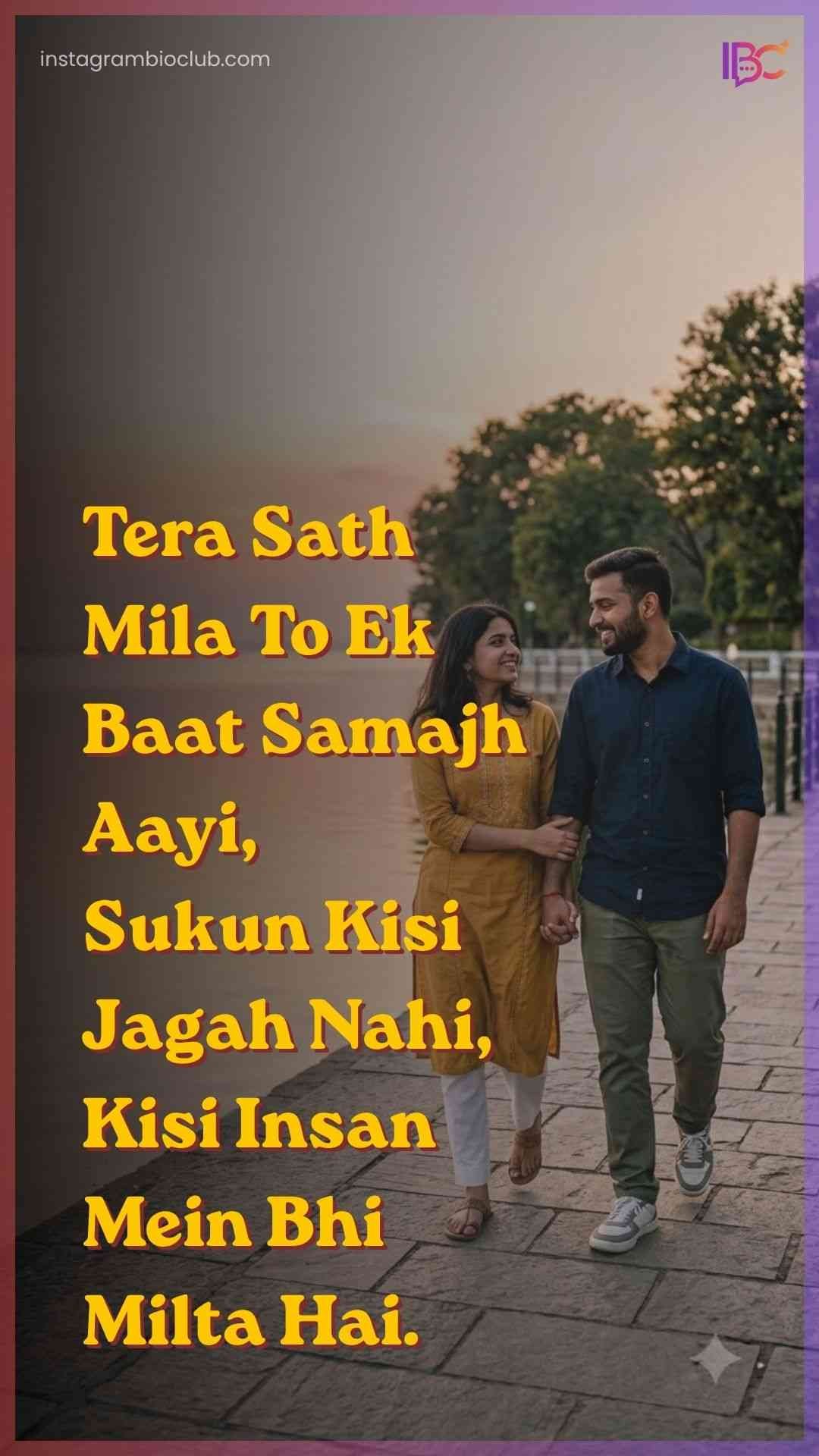 Heart Touching Love Quotes In Hindi​