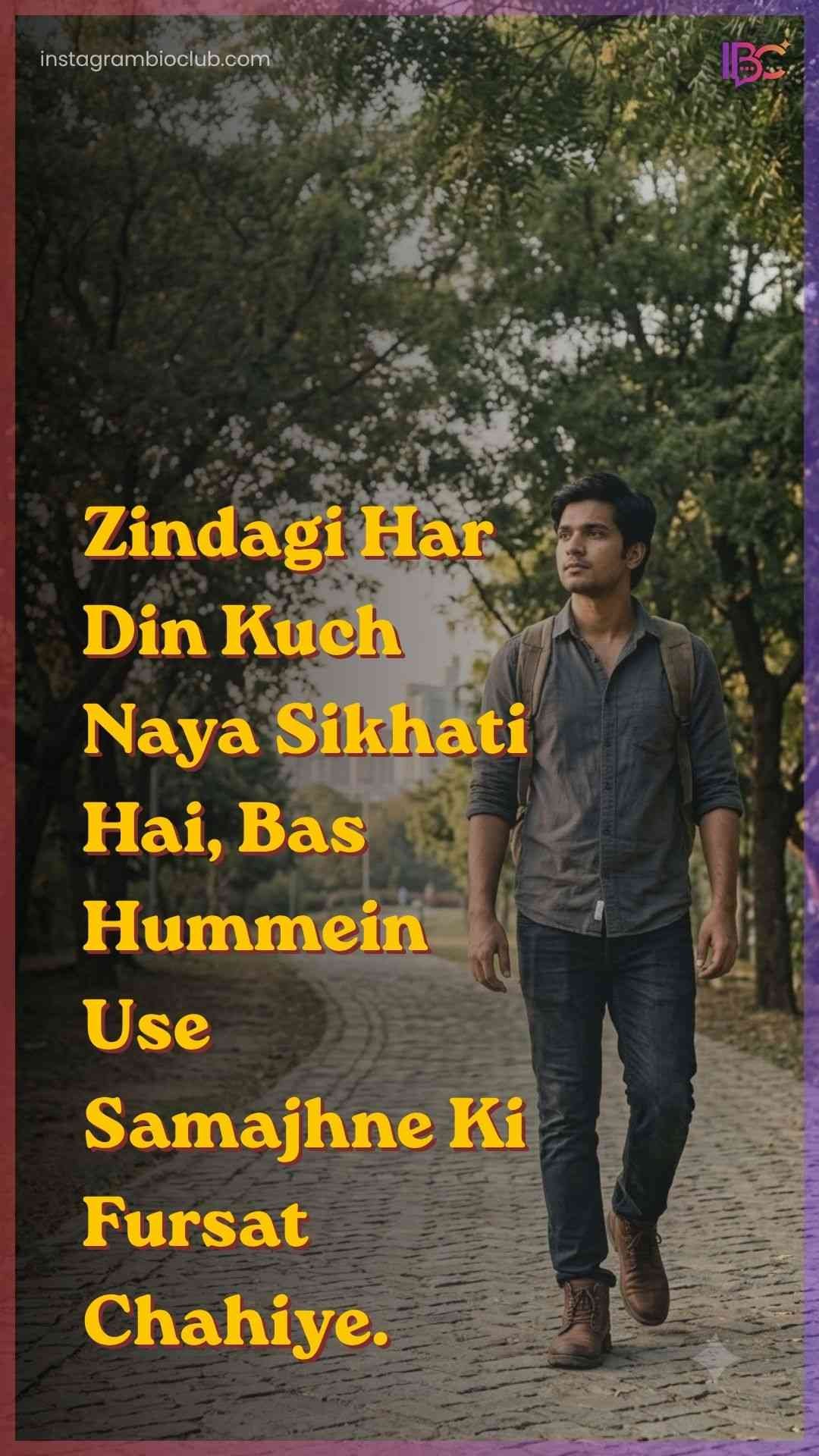 Hindi Quotes In English About Life​