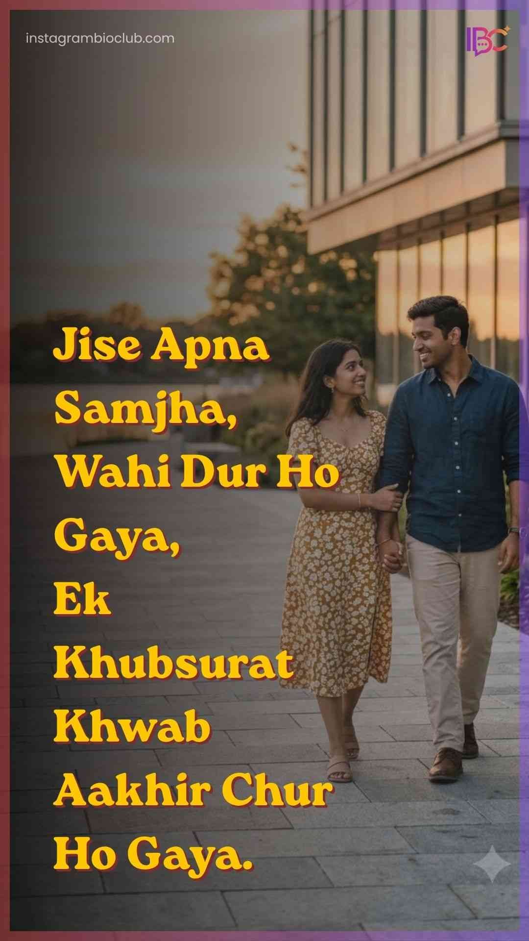 Hindi Shayari Love Sad​.1