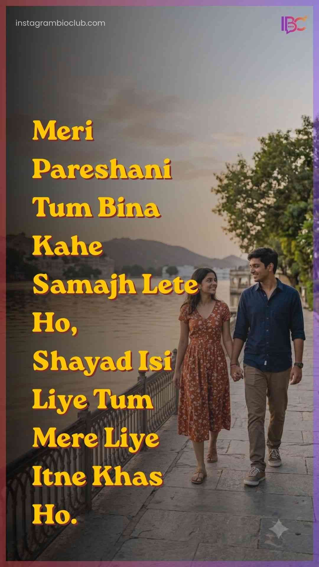 Husband Love Quotes In Hindi​.1