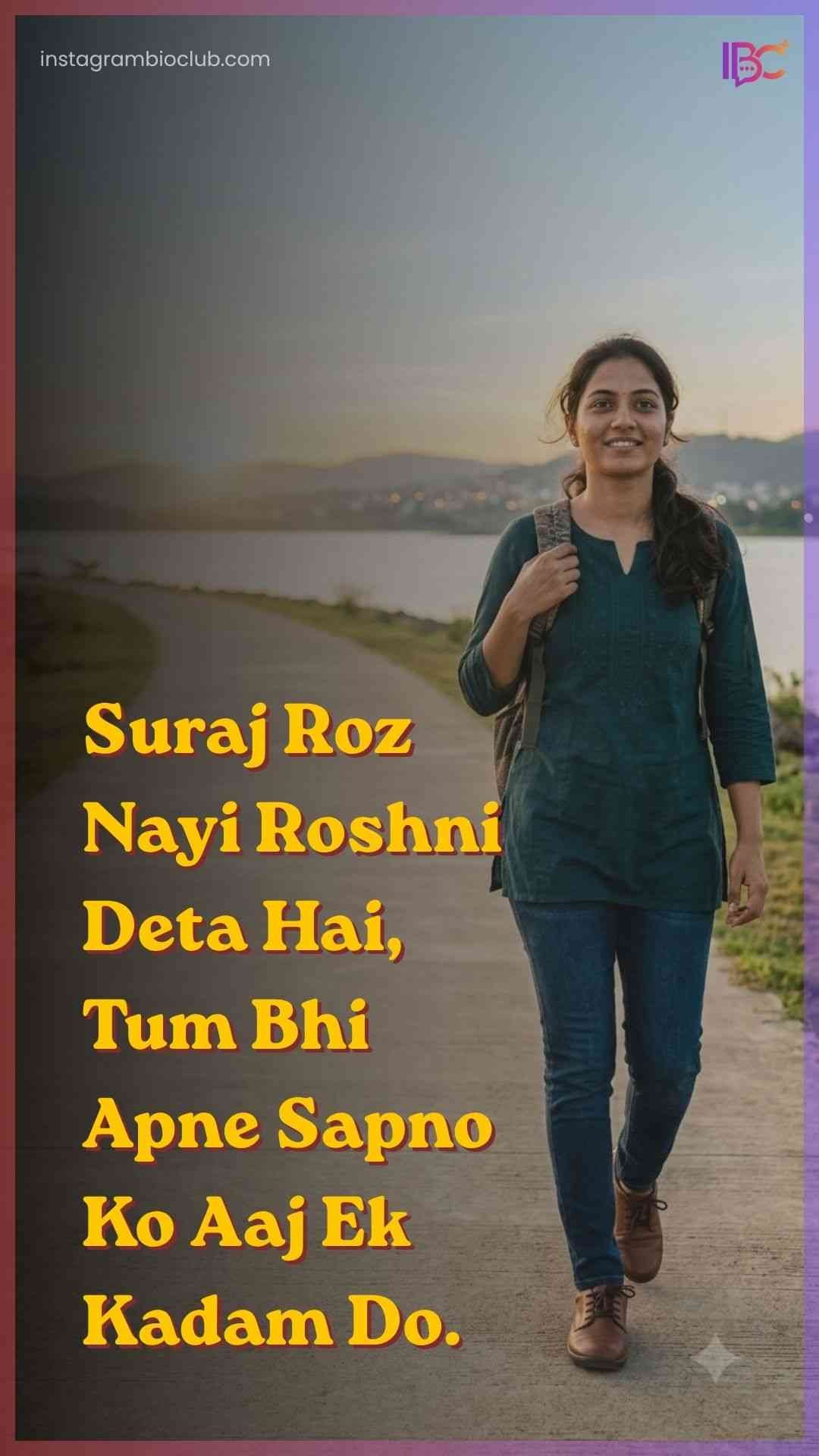 Inspirational Good Morning Quotes In Hindi.1