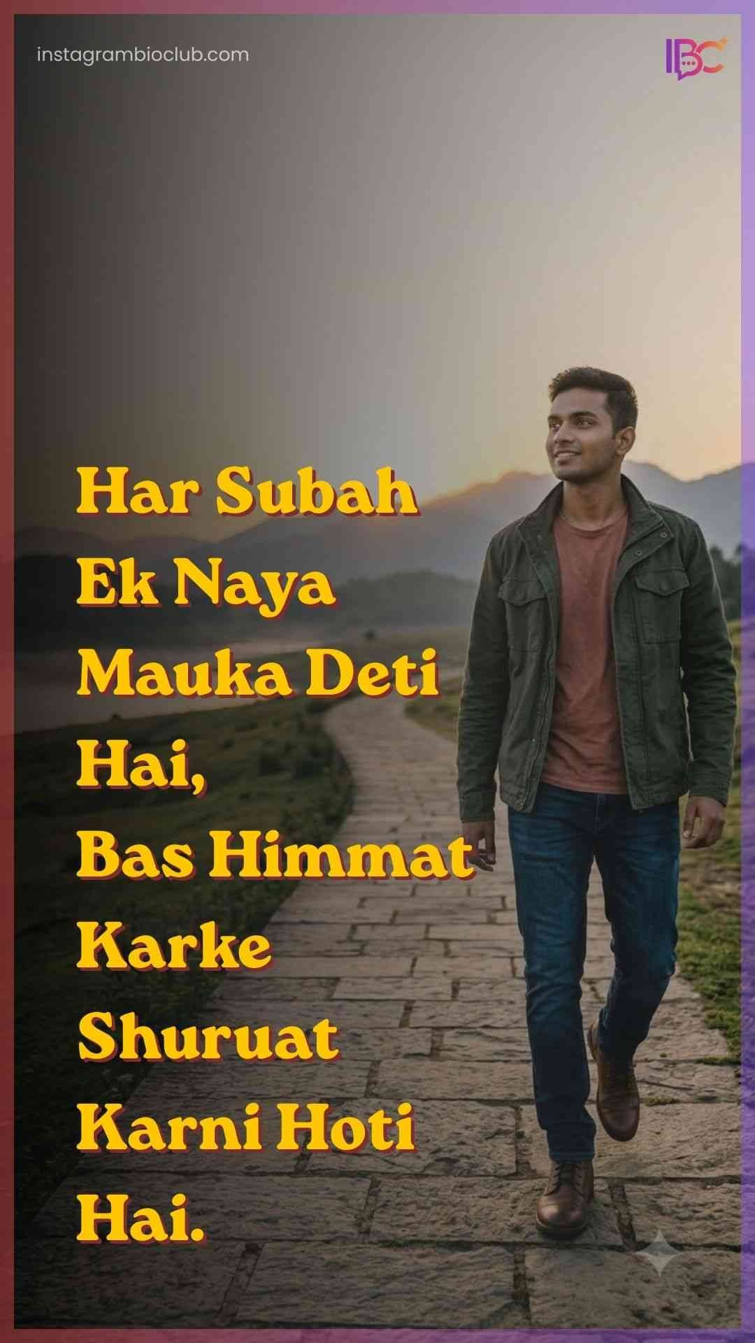 Inspirational Quotes In Hindi