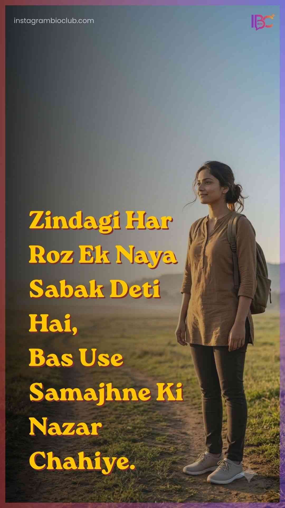 Life Inspirational Quotes In Hindi​
