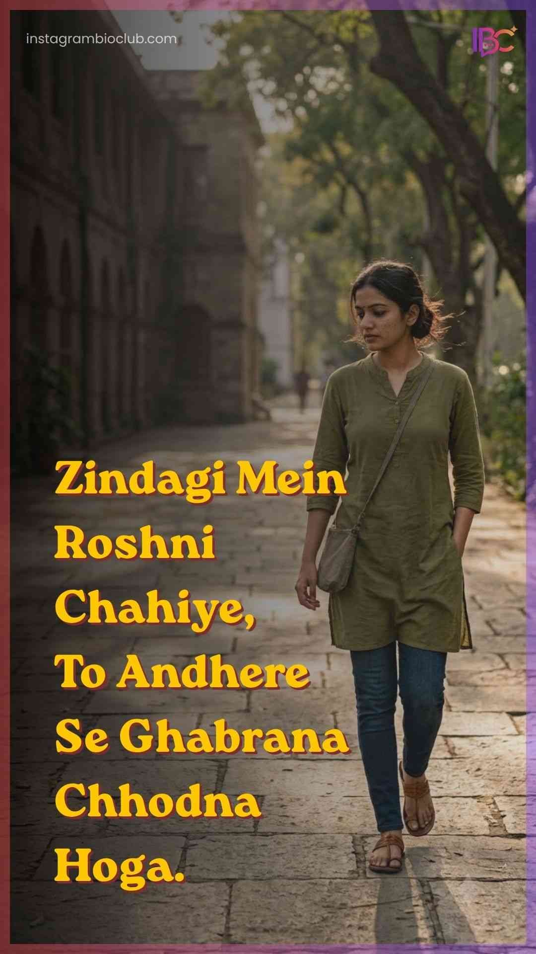 Life Inspirational Quotes In Hindi​