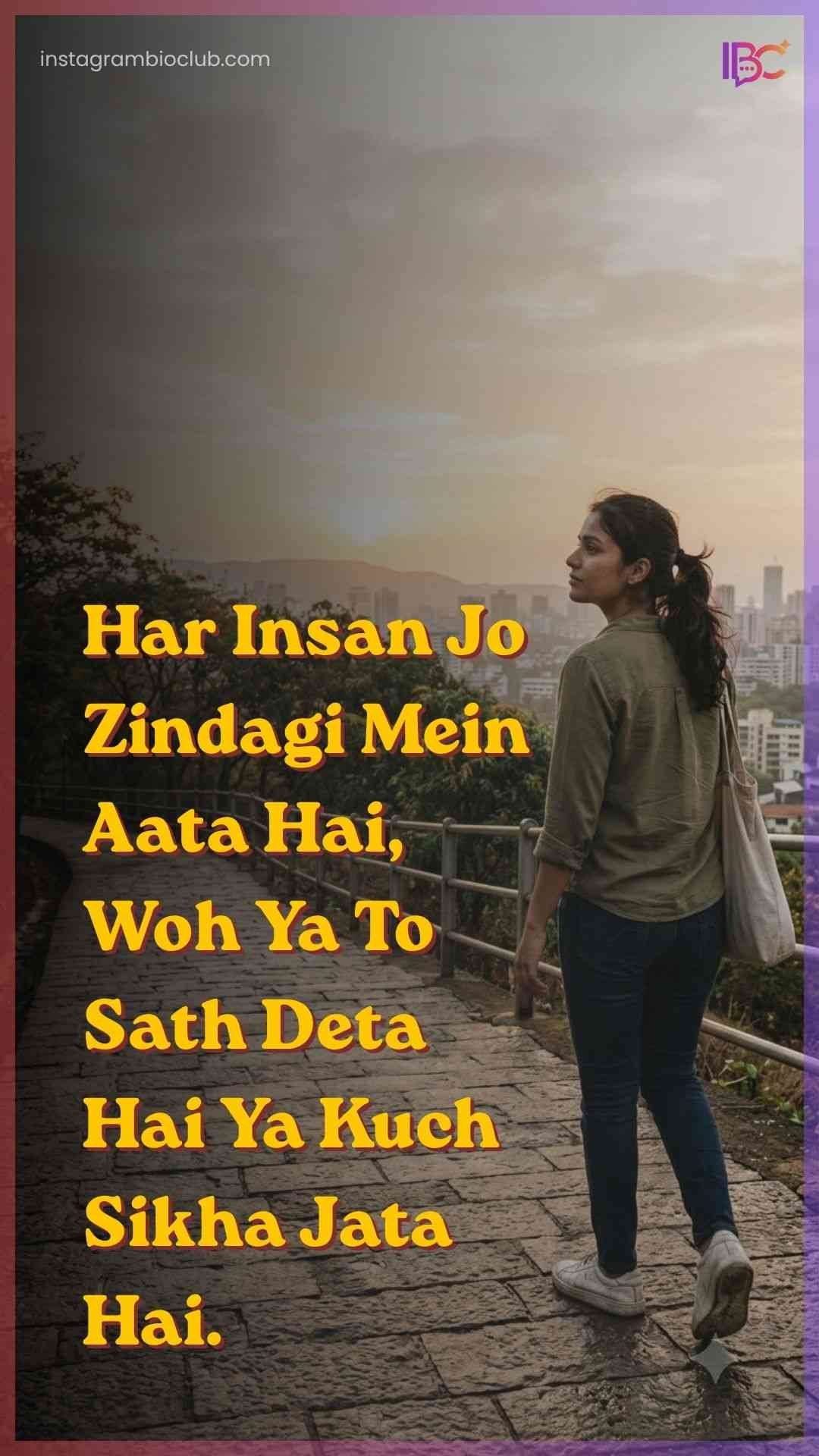 Life Lesson Quotes In Hindi