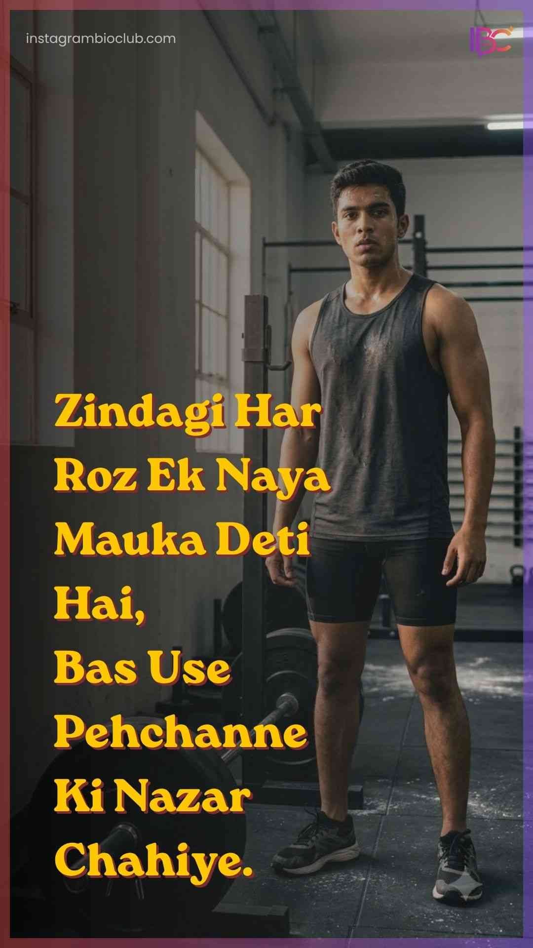 Life Motivational Quotes In Hindi​