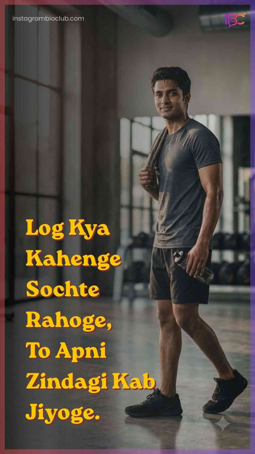 Life Reality Motivational Quotes In Hindi.1